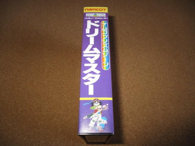 Amazon.co.jp: ファミコンソフト ナムコ プリズムゾーン